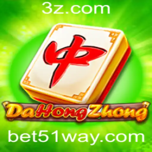 bet51 - Descubra o Fascinante Mundo do Jogo DaHongZhong com a Plataforma bet51